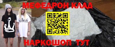 героин Гагарин