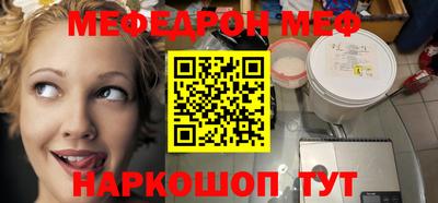 героин Гагарин