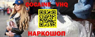 MDMA Premium VHQ Гатчина