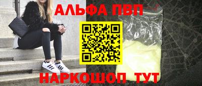 героин Гагарин