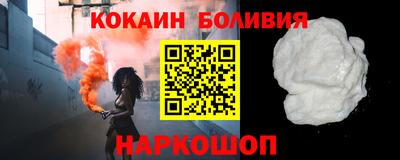 ALPHA-PVP Гай