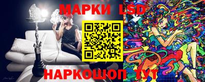 ALPHA-PVP Гай