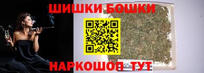 MDMA Premium VHQ Гатчина