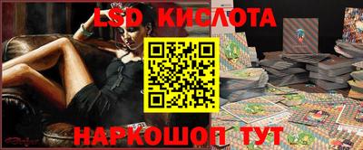 MDMA Premium VHQ Гатчина