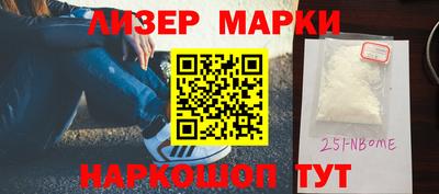 героин Гагарин