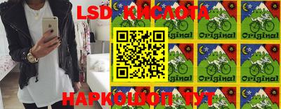 MDMA Premium VHQ Гатчина