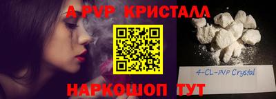 MDMA Premium VHQ Гатчина