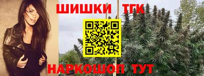 героин Гагарин