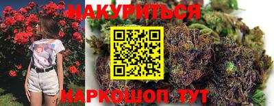 героин Гагарин