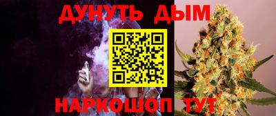 героин Гагарин