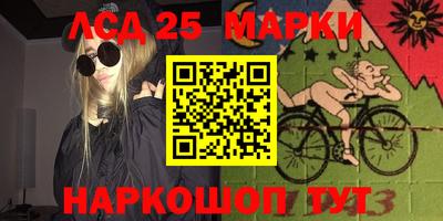 ALPHA-PVP Гай