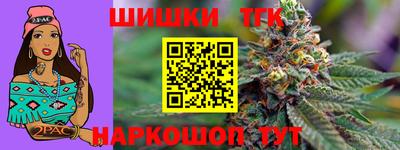 ALPHA-PVP Гай