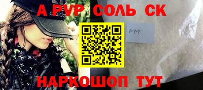 героин Гагарин