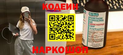 ALPHA-PVP Гай
