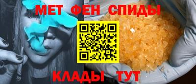 героин Гагарин