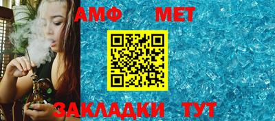 героин Гагарин