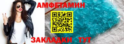 MDMA Premium VHQ Гатчина