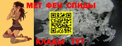 ALPHA-PVP Гай