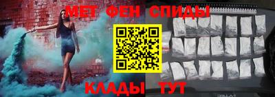 MDMA Premium VHQ Гатчина