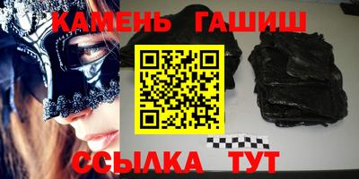 MDMA Premium VHQ Гатчина