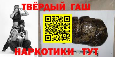 MDMA Premium VHQ Гатчина