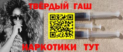 MDMA Premium VHQ Гатчина