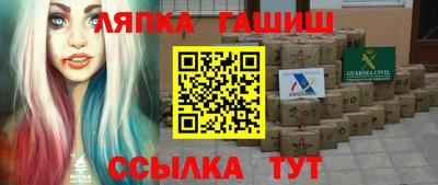 MDMA Premium VHQ Гатчина