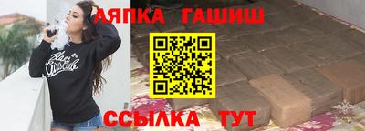 героин Гагарин