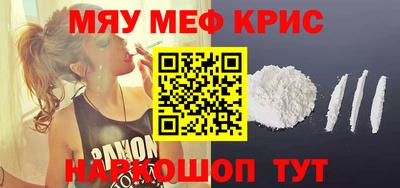 MDMA Premium VHQ Гатчина