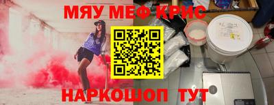 MDMA Premium VHQ Гатчина
