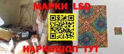 MDMA Premium VHQ Гатчина